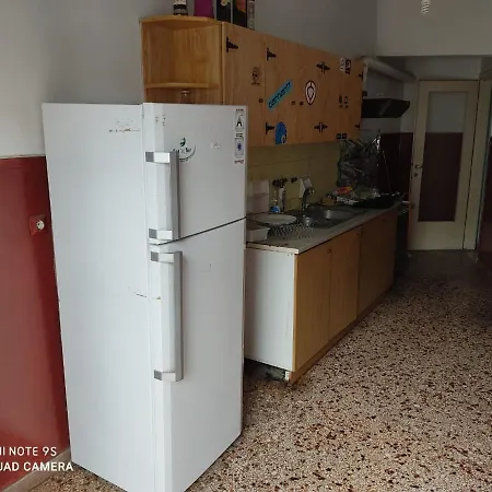 Kamara Hostel *